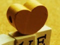 Gra Jigsaw: Love