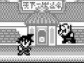 Gra Dragon Ball Z: Tribute