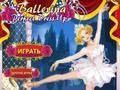 Gra Ballerina Perfect Dress Up