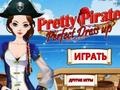 Gra Pretty Pirate Perfect Dress Up