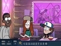 Gra Gravity Falls: Spot The Numbers
