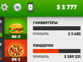 Gra Businessman Simulator 2 