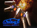 Gra Galaga: Special Edition