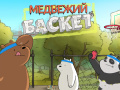 Gra We Bare Bears Bearsketball