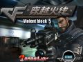 Gra Violent Block 5  