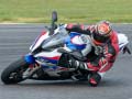 Gra BMW S1000RR