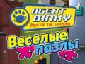 Gra Agent Binky Pets of the Universe Jigsaw Puzzles