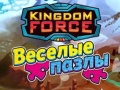 Gra Kingdom Force: Jigsaw Puzzle 