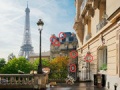 Gra Paris Hidden Objects