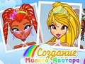 Gra Pretty Avatar Maker