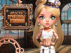 Gra Fury of the Steampunk Princess