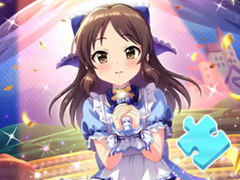 Gra Jigsaw Puzzle: Singing Girl