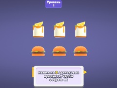 Gra Match 3D Puzzle Saga