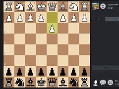 Gra Chess Online