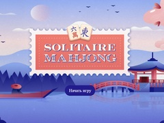 Gra Solitaire Mahjong