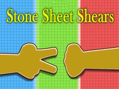 Gra Stone Sheet Shears