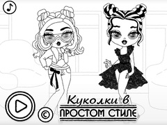 Gra Baby Doll Simple Style