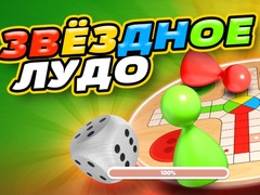 Gra Ludo Star