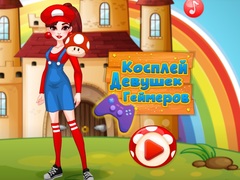 Gra Cosplay Gamer Girls