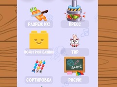 Gra Relaxing Mini Games