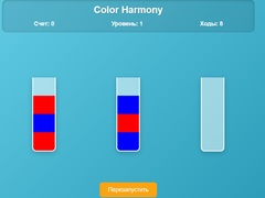Gra Color Harmony