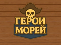 Gra Heroes Of The Seas