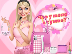 Gra Whats In My Bag?