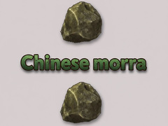 Gra Chinese morra