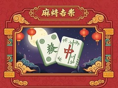 Gra Mahjong Connect Tiles