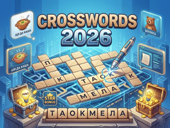Gra Crosswords 2026