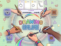 Gra Drawing Online