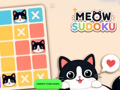 Gra Meow Sudoku