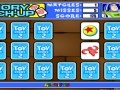 Gra In memory: Toy Story