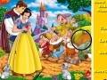 Gra Snow White Hidden Numbers