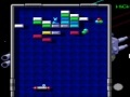 Gra Arkanoid Taiken