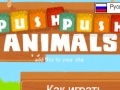Gra Push Push Animals
