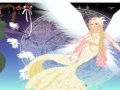 Gra Angel Princess Dressup
