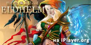 Battlegrounds of the eldhelm 