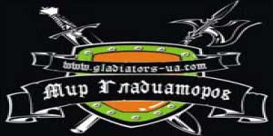 Gladiatorów świata 