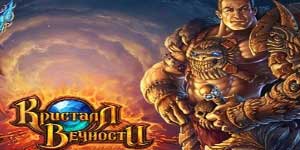 Kryształ Wieczność 