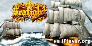 Seafight - Pancernik 