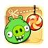 Gry Cut the Rope